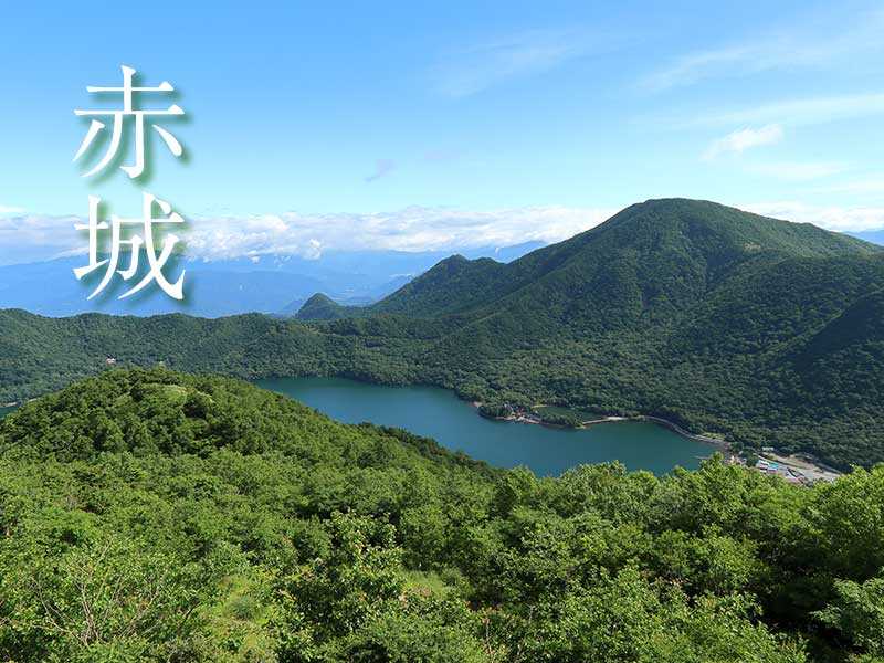 三山亭外観