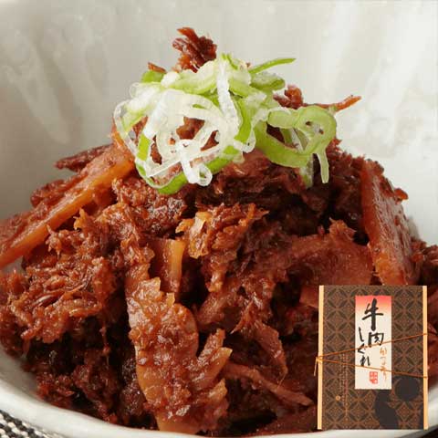 牛肉しぐれ