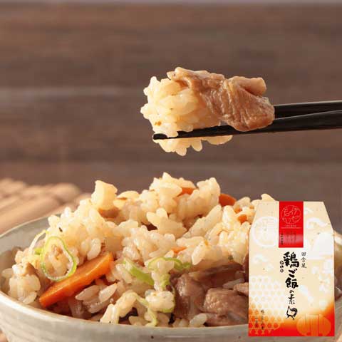 鶏ご飯の素