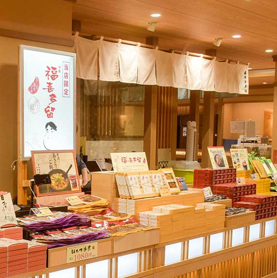 幅広いラインナップを取りそろえる直営店舗であなただけのお気に入りの味を見つけてください。