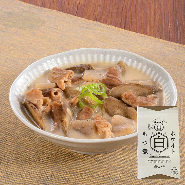 もつ煮　白