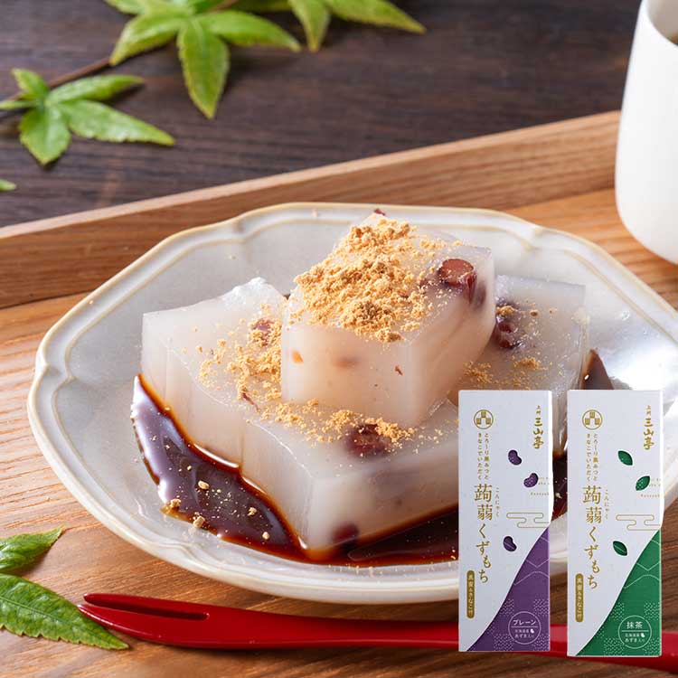 蒟蒻くずもち(名水＆茶)