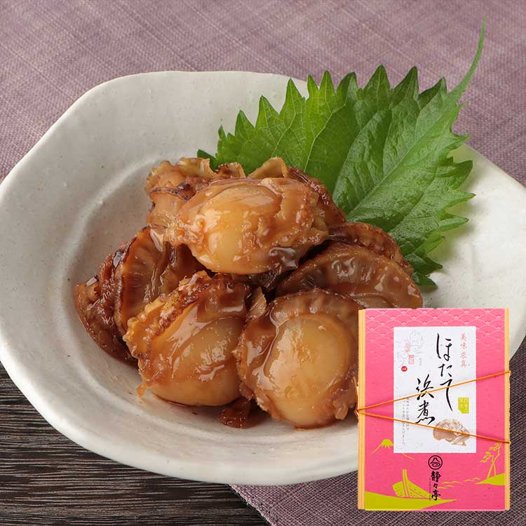ほたて浜煮