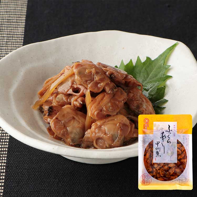 ふっくらあさり甲州煮