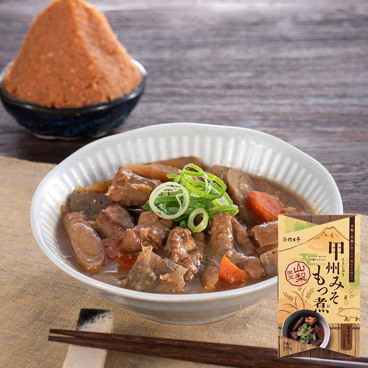 甲州みそもつ煮